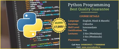 Python Programming Training